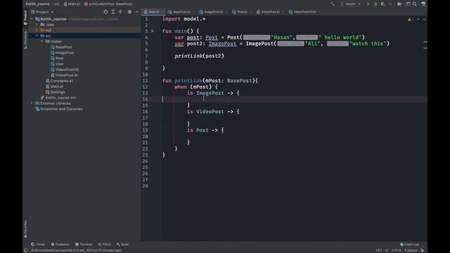 040 Type casting in Kotlin смотреть онлайн