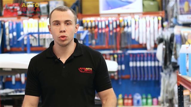 Омыватель стекла зимний. Как выбрать омыватель? Советы и нюансы. Обзор Avtozvuk.ua