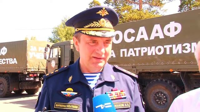 НОУ ДПО Тобольская автомобильная школа ДОСААФ России смотреть онлайн