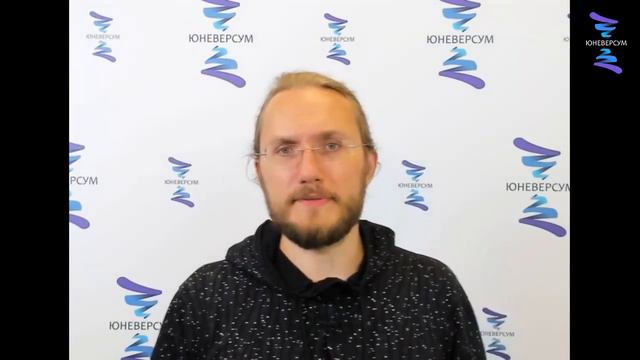 Почему наглые понимают только язык силы. ЮНЕВЕРСУМ. Проект Вячеслава Юнева смотреть онлайн