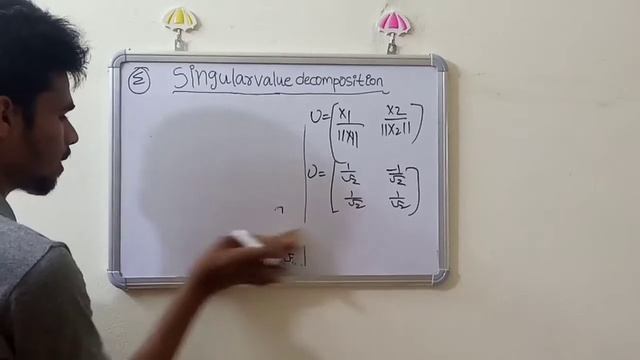 Singular value decomposition in telugu смотреть онлайн