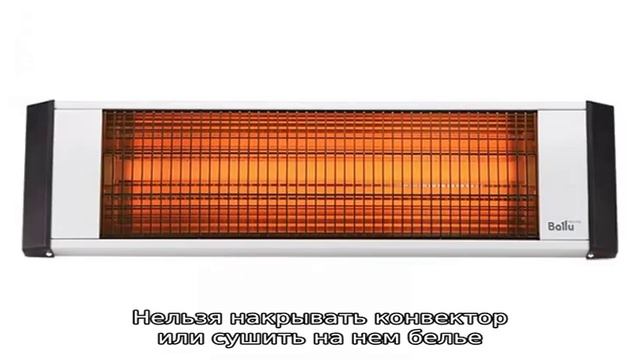 Настенные электрические конвекторы отопления с терморегулятором: разновидности и характеристики смотреть онлайн