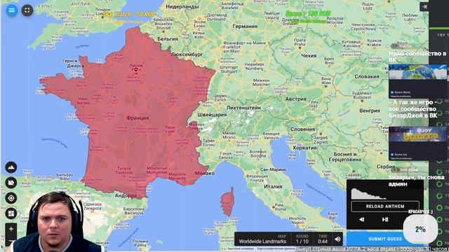 Солянка поиграем в РАЗНЫЕ игры Гартик, Мемасы, Территориал, Джек и т.д. | Games смотреть онлайн