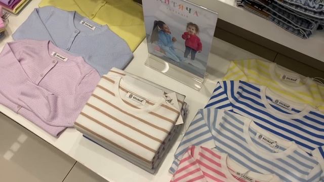 ШОППІНГ-ВЛОГ: SOLMAR, MANGO, HOUSE | СТИЛЬНІ ЗНАХІДКИ ПО ВИГІДНИМ ЦІНАМ смотреть онлайн