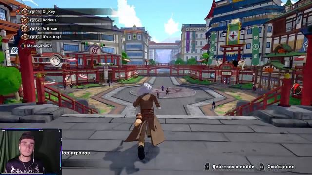 Naruto to Boruto Shinobi Striker/2 Hokage Challenge/Братья Сенджу смотреть онлайн
