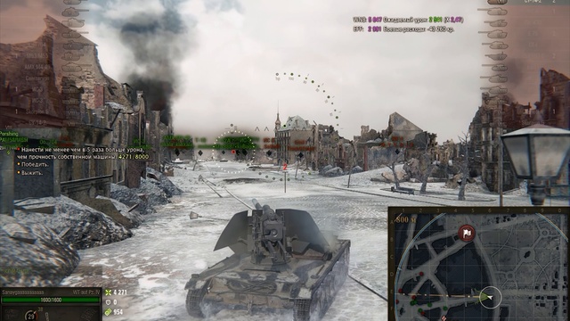 Waffenträger Auf Pz. IV - ЛУЧШИЙ БОЙ 2017. Лучшая ПТ-САУ девятого уровня - Waffenträger Auf Pz. IV. 