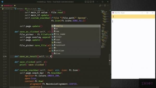 Program a Text Editor in Python | Flutter for Python