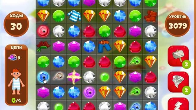 Сокровища пиратов3079 уровень прохождение - Pirate treasures level3079 walkthrough смотреть онлайн