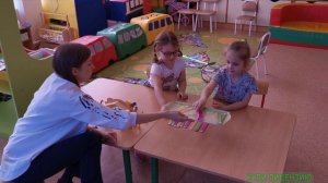 Коррекционно-развивающее занятие педагога-психолога с детьми средней группы