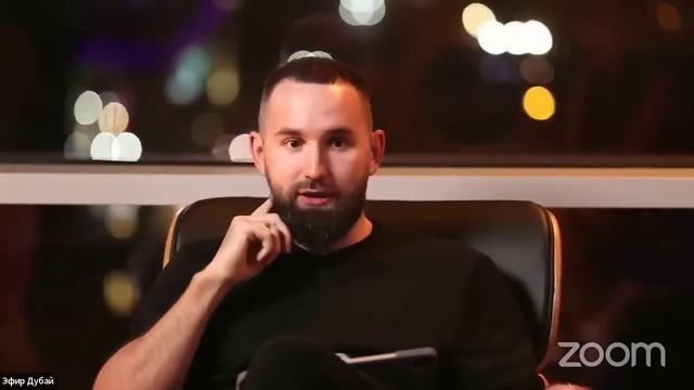 Михаил Дашкиев и Дмитрий Шаменков - о секретах предпринимательского мышления смотреть онлайн