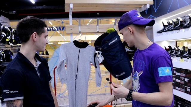 Как выбрать хоккейную форму ребёнку смотреть онлайн