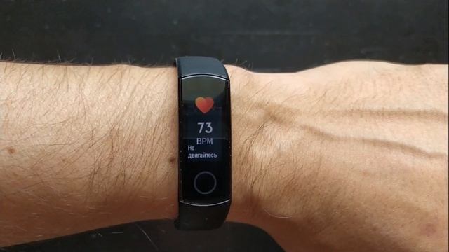 Honor Band 5 - обзор фитнес браслета. Пульсоксиметр у вас на запястье! смотреть онлайн