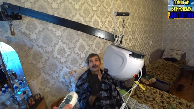 Мой отец.Парализованный Дагестанец ПАРАЛИЗОВАН 10 ЛЕТ. смотреть онлайн