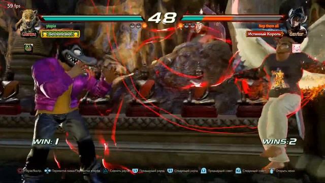 СУПЕР СЕКРЕТНЫЙ ПРИЕМ КИНГА У СТЕНЫ смотреть онлайн