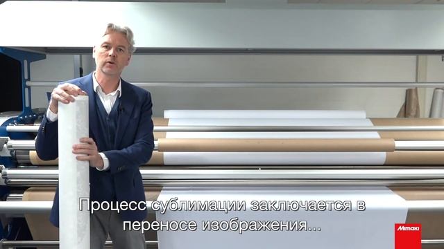 Фестиваль Mimaki . Четвертая неделя смотреть онлайн