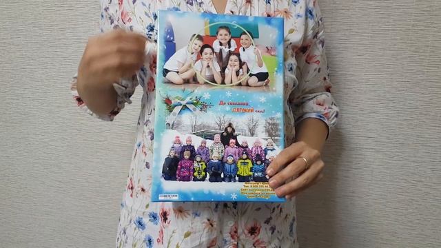 Трюмо планшет для детского сада. смотреть онлайн