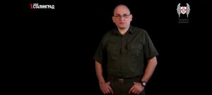 Спецкурс. Гражданская оборона в современных условиях. Январь 2020.