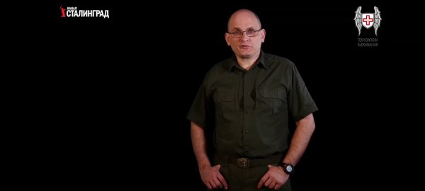 Спецкурс. Гражданская оборона в современных условиях. Январь 2020.