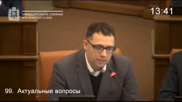 Чёрное небо Минусинска смотреть онлайн