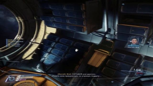 Prey 2017 прохождение игры- Спасение доктора Игве смотреть онлайн