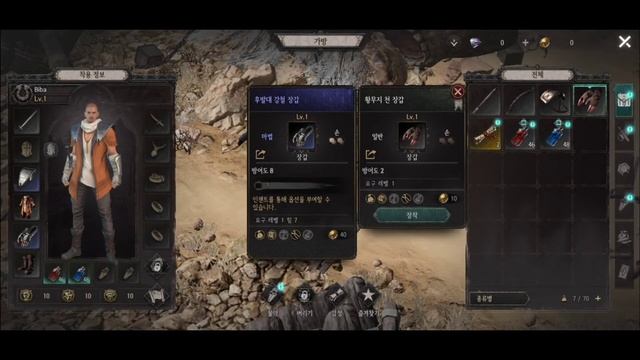 ПЛОХОЙ ЗАПУСК ХОРОШЕЙ ИГРЫ... - Undecember смотреть онлайн