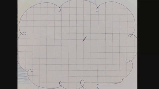 1,5 землекопа