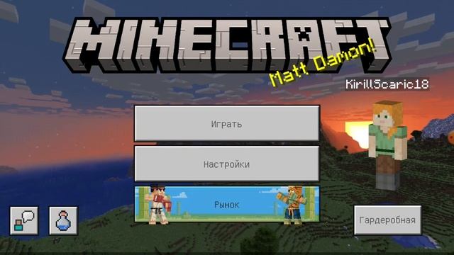 Как обойти бан баны:Ник,Айпи,CID,Устройство. смотреть онлайн