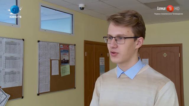25.01.2019 Старшеклассники показали знания астрономии смотреть онлайн