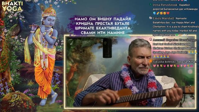 #122 Уединение в лесу или помощь другим? НАСТОЯЩИЙ ЙОГ - КТО ЭТО? смотреть онлайн