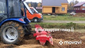 Планировка участка. Выравнивание участка. Культивация (10)