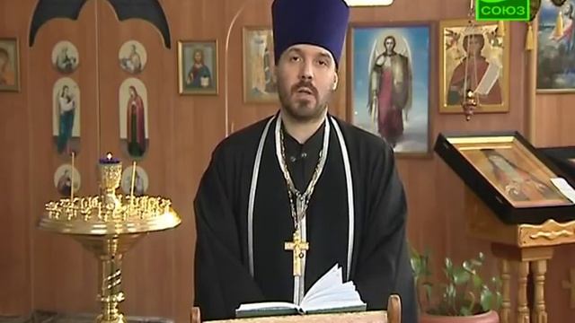 18 марта. Мч. Конона Исаврийского смотреть онлайн