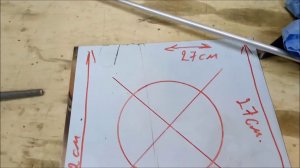 Защитный экран для тэна и крыльчатки конвекции в деревянной коптильни.