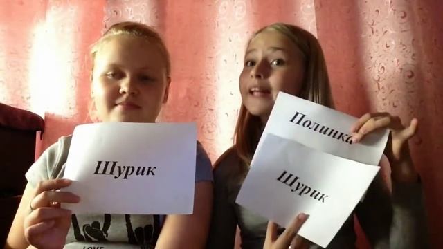 МАЛЯФКИ РАССКАЗЫВАЮТ КАК НАДО ПРАВИЛЬНО ЦЕЛОВАТЬСЯ смотреть онлайн