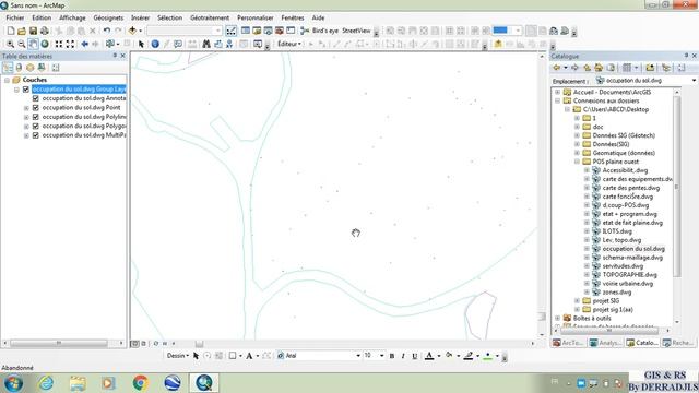 ArcGis: ajouter et ouvrir des plans / fichiers Autocad (DWG) смотреть онлайн