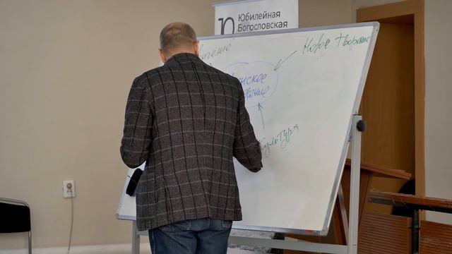 Конференция "Духовная жизнь Церкви" Часть 10 смотреть онлайн