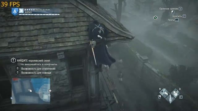 Assassin's Creed Unity | Sapphire Dual-X R9 270X OC | Frame-Rate Test смотреть онлайн