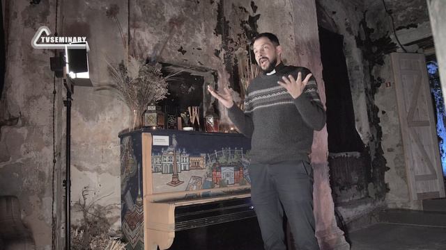 Атеисту с любовью смотреть онлайн