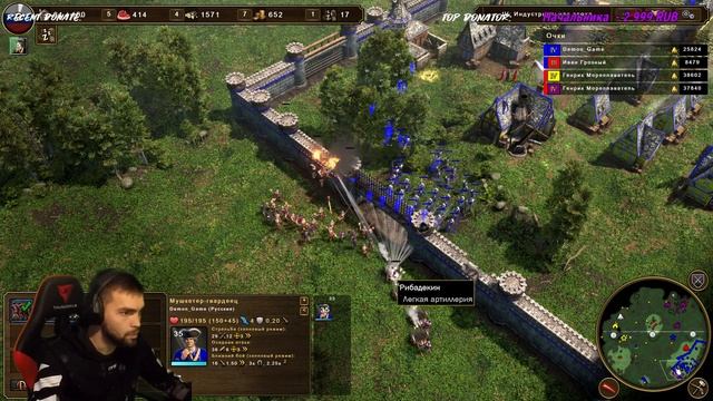 Age Of Empires 3: Definitive Edition стратегия которая стоит внимания смотреть онлайн