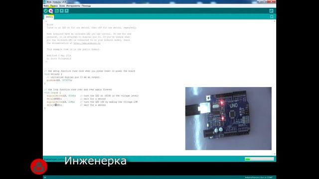 #008 Arduino UNO с Aliexpress Китайская смотреть онлайн
