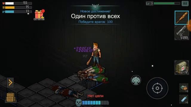 Прохождение игры fury survivor pixel z серия 1 смотреть онлайн