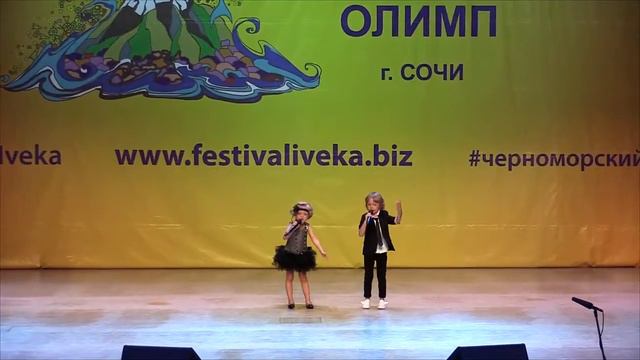 Михаил Румянцев, Елизавета Курбакова - Неудачное свидание смотреть онлайн