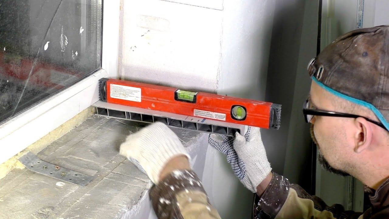 Как установить подоконник? СТРОИМ ДЛЯ СЕБЯ смотреть онлайн