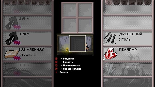 WITHIN THE BLADE - Все грехи - Gameplay, Nintendo Switch - Обзор игры смотреть онлайн