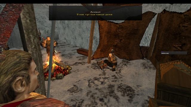 Gothic 2 Przebudzenie/Пробуждение.Часть 3.Лагерь.Шахта.Нормандцы.Телепорт замок.Гестат.Лестер.Йора.