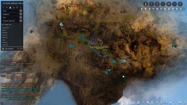 ? Тест фарм серебра Валенсии 200-400кк . Свитки удачи на дроп в БДО (BDO - Black Desert) смотреть онлайн