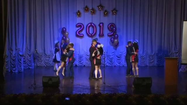 Вальс выпускников 2019 смотреть онлайн