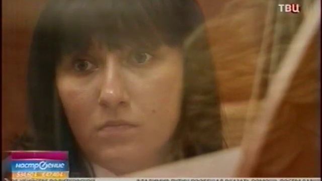 НАЛОГ НА ИМУЩЕСТВО 1 смотреть онлайн