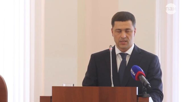 Отчет о деятельности администрации Псковской области смотреть онлайн