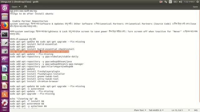Things to do after install ubuntu смотреть онлайн