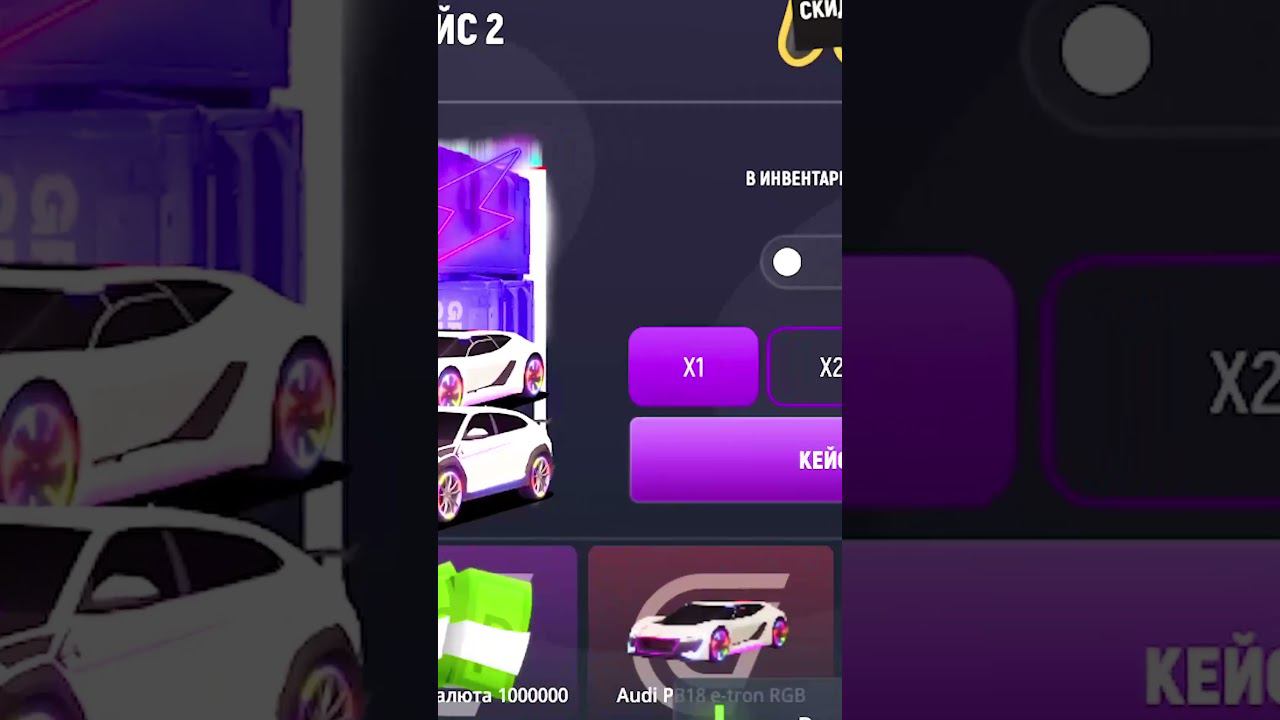 #grandmobile #грандмобайл смотреть онлайн